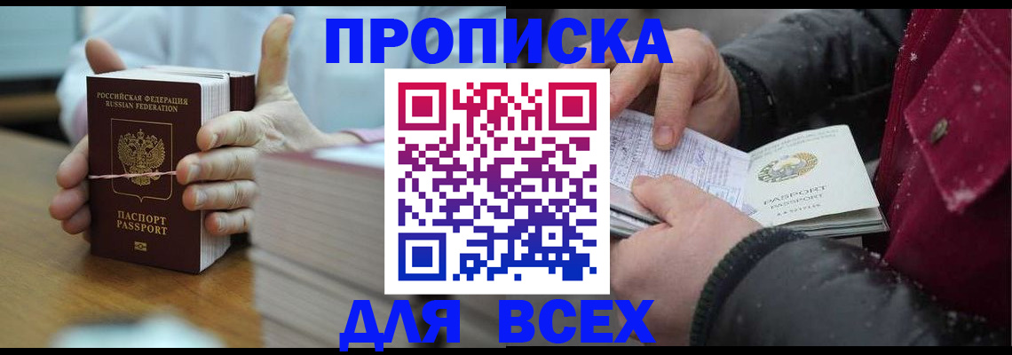 форма 3 в Шарыпово